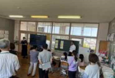 出前研修