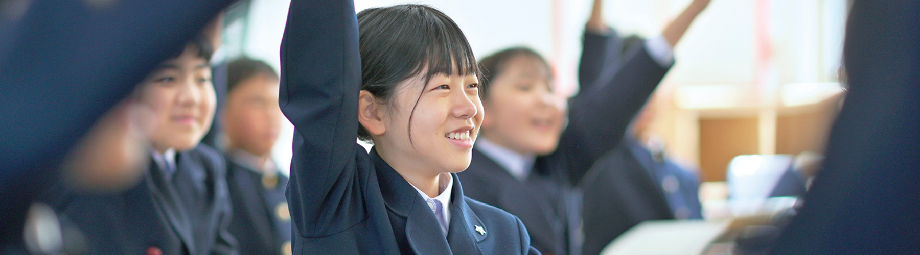 トップページ | 長崎大学教育学部附属小学校